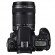 Canon EOS 70D Kit 18-135 IS STM Canon EOS 70D Kit 18-135 IS STM