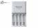 Зарядное устройство Panasonic Eneloop Smart & Quick BQ-CC55E для аккумуляторов AA/AAA