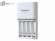 Зарядное устройство Panasonic Eneloop Smart & Quick BQ-CC55E для аккумуляторов AA/AAA