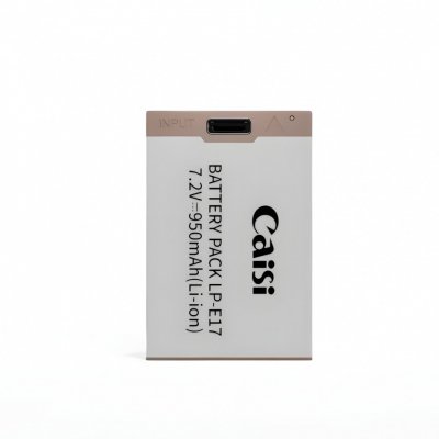 Батарея Caisi CS-LP-E17 Kit