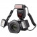 Макровспышка Yongnuo YN24EX для Canon Макровспышка Yongnuo YN24EX для Canon