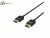 Кабель SmallRig 2956B Ultra Slim 4K HDMI (A - A) 35 см