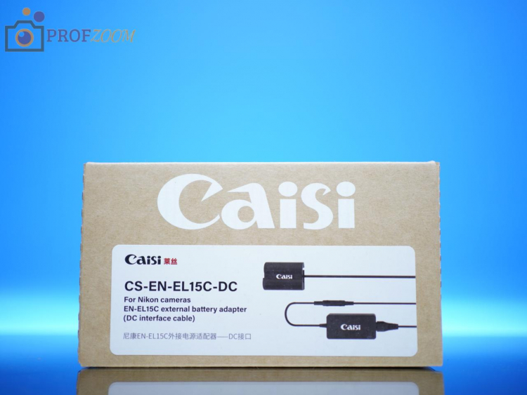 Комплект в фирменной коробке Caisi CS-EN-EL15C-DC