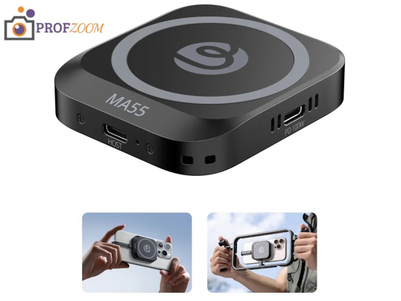 Внешний бокс для SSD Ulanzi MA55 Magnetic SSD Enclosure MagSafe Внешний бокс для SSD Ulanzi MA55 Magnetic SSD Enclosure MagSafe