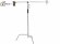 Стойка SmallRig RA-C330 (C-stand) с журавлём, 150–330 см, 4344