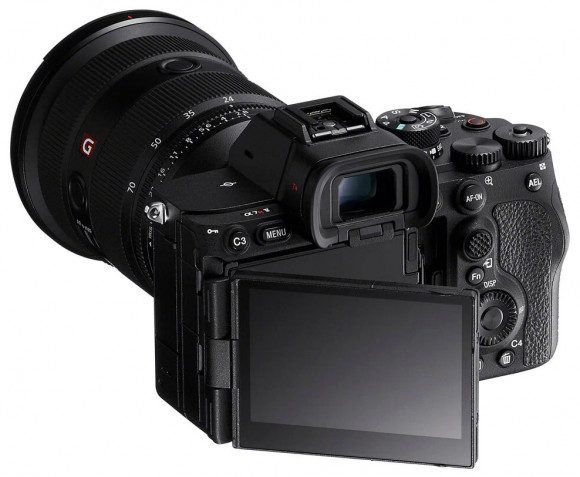Sony 7RM5 body Sony 7RM5 body