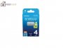 Аккумуляторы Panasonic eneloop AA 2000 мА·ч BK-3MCDE/4BE, 4 шт., Ni-MH, до 2100 циклов Аккумуляторы Panasonic eneloop AA 2000 мА·ч BK-3MCDE/4BE, 4 шт., Ni-MH, до 2100 циклов