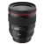 Canon EF 35mm f/1.4L USM
