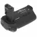 Батарейный блок Canon BG-E20