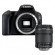 Canon EOS 200D 18-135mm IS