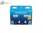 Набор аккумуляторов Panasonic eneloop BK-KJMCDE44E: 4× AA 2000 и 4× AAA 800 мА·ч Набор аккумуляторов Panasonic eneloop BK-KJMCDE44E: 4× AA 2000 и 4× AAA 800 мА·ч